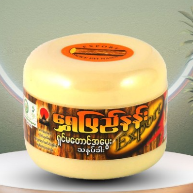 Thanaka Face Pack 200 GM