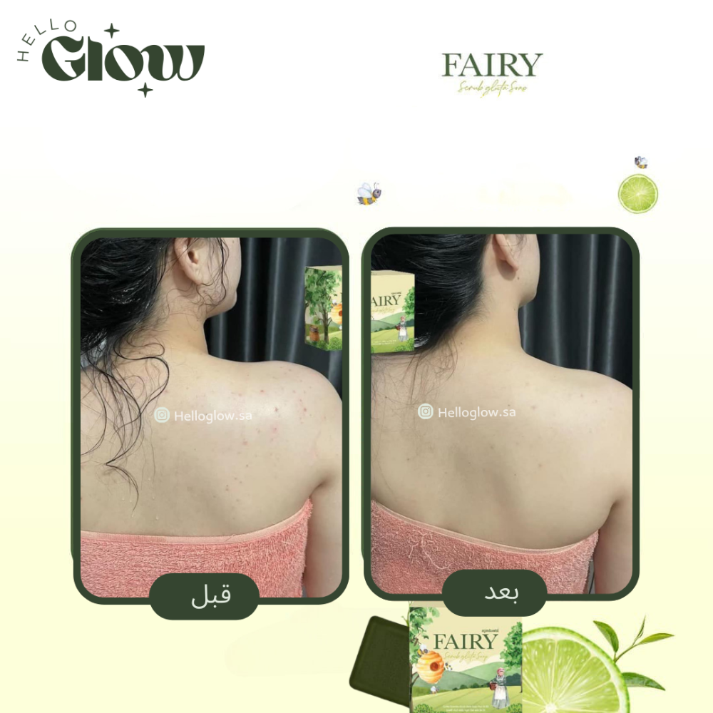 Fairy Gluta Scrub Soap