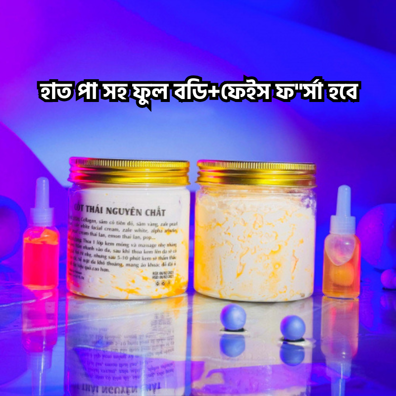 KEM COT Thai Body Cream