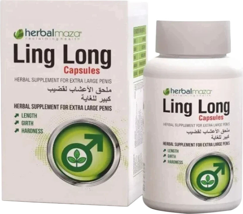 Ling Long For Men