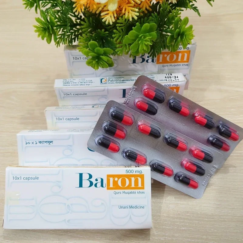 Baron – বেরন- 1 Box