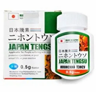 JAPAN TENGSU