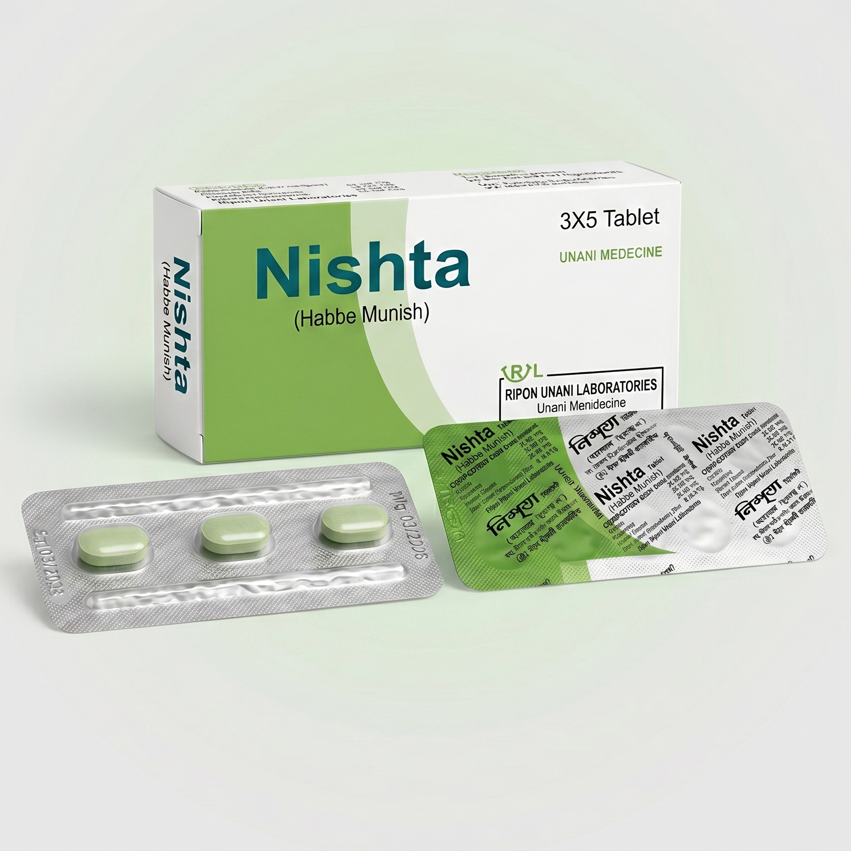 Nishta 1 Box